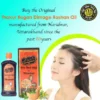 100 thakur rogan dimage roshan original golden packing 100 ml original imag8zcanbt5cjpd
