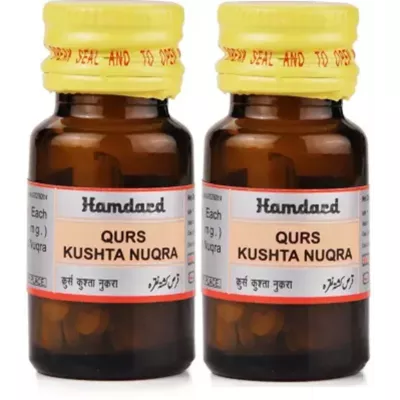 Hamdard Qurs Kushta Nuqra (20tab)
