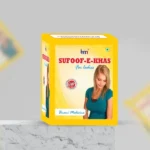 IMC Safoof Khas – Natural Herbal Remedy for Menstrual Health