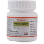 Hamdard Habbe Jadwar tablets pack of 2, 20 tablets each, a Unani herbal tablet