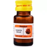 Hamdard Kushta Qalai – Herbal Remedy for Male Vitality
