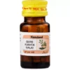 Hamdard Qurs Kushta Qalai - Unani remedy for male fertility and reproductive health.