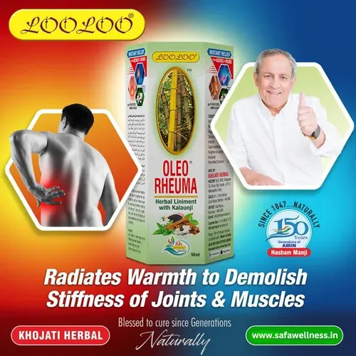 Oleo Rheuma Oil for Instant Joint Pain Relief and Muscle Relaxation