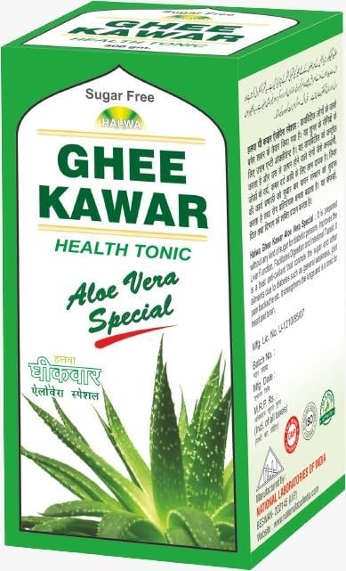 Halwa Ghee Kawar Alovera 500gm(Sugar free)