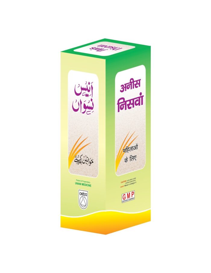 New Shama Anis Niswan bottle with natural ingredients for women's health