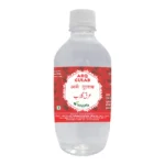 Arq Gulab(250ml)