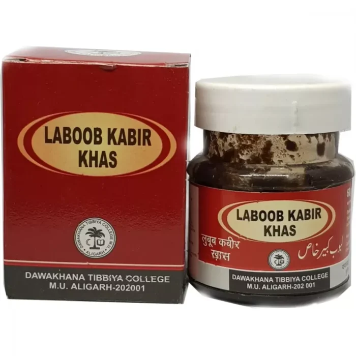 Image of Dawakhana Tibbiya Labub Kabir Khas – Unani herbal supplement for male vitality, strength, and stamina, featuring traditional ingredients like Warq Tila, Amber, and Nutmeg for holistic wellness