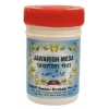 Dehlvi Ambar Jawarish Meda 125g