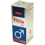 Ambar Pnile Penis Enlargement Oil – Ayurvedic Ling Massage Oil