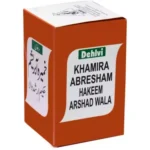 Dehlvi Khamira Abresham Hakim Arshad Wala (1kg)