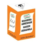 Dehlvi Khamira Abresham Hakim Arshad Wala - A Unani tonic promoting heart and brain health, designed to boost vitality and support overall wellness