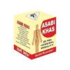 Dehlvi Asabi Khas Herbal Remedy for General Debility and Stress Dehlvi Asabi Khas is a Unani medicine specially formulated to address general debility, lethargy, stress, and loss of appetite. It promotes overall health by improving blood quality and nerve strength while relieving fatigue and anxiety. Benefits of Dehlvi Asabi Khas Combats Lethargy: Effectively reduces feelings of tiredness, even after minimal activity. Alleviates Weakness: Improves vitality and strength, even in cases of weakness despite a good diet. Enhances Nerve Health: Strengthens the nervous system and promotes mental well-being. Improves Blood Quality: Boosts red blood cell production and ensures the formation of pure, healthy blood. Relieves Sexual Debility: Helps improve male reproductive health by increasing the rigidity of the male organ. Reduces Stress and Anxiety: Promotes relaxation and alleviates depression and anxiety. How to Use Dehlvi Asabi Khas Take one pill twice daily, preferably in the morning and evening with warm milk, or as directed by a healthcare professional. Product Details Name: Asabi Khas (Pack of 2) Brand: Dehlvi Type: Tablets Net Quantity: 2 packs Shelf Life: 22 months Country of Origin: India Additional Information Dehlvi Asabi Khas is particularly useful for individuals experiencing chronic fatigue, lack of energy, and nervous system weakness. It helps enhance overall vitality and promotes a feeling of well-being. Precautions: Keep out of children's reach. Do not exceed the recommended dosage. Store in a cool and dry place. Consult a physician before starting this medicine. SEO Details Focus Keyphrase: Dehlvi Asabi Khas Meta Title (60 characters): Dehlvi Asabi Khas: Remedy for Debility, Stress & Weakness Meta Description (160 characters): Dehlvi Asabi Khas combats lethargy, stress, and debility. Improves blood quality, nerve health, and vitality. Unani herbal remedy for overall well-being. Tags: Dehlvi Asabi Khas Herbal remedy for stress Natural vitality booster Unani medicine for general debility Male sexual health supplement Alt Text: Dehlvi Asabi Khas - Herbal Remedy for Debility and Stress