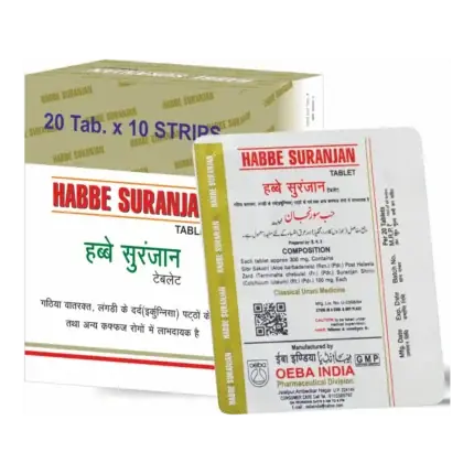 OEBA Habb E Suranjan Tablets for Joint Pain Relief
