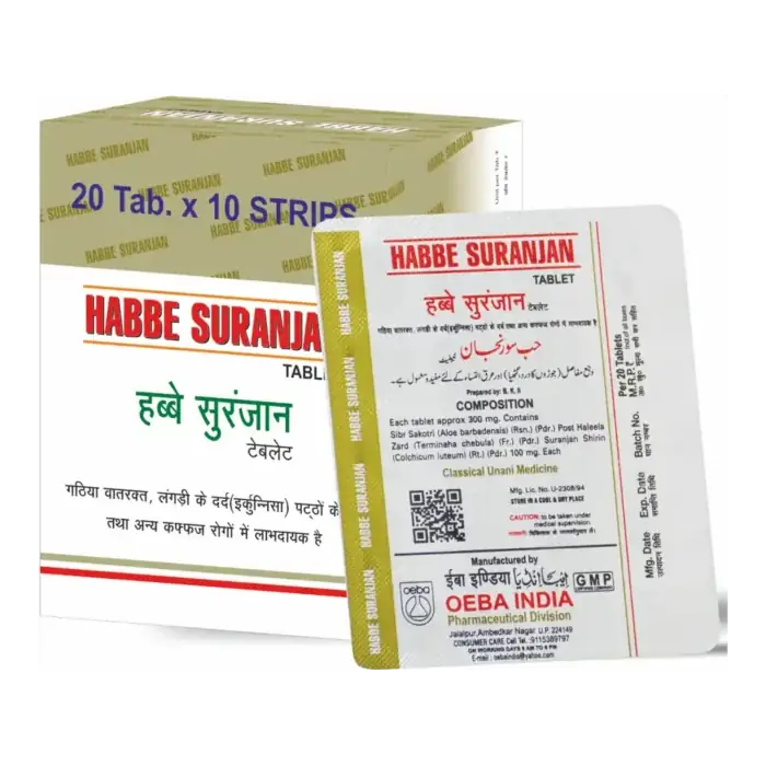 OEBA Habb E Suranjan Tablets for Joint Pain Relief