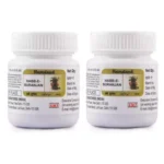 Hamdard Habbe Suranjan