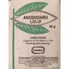 Hamdard Anoshdaru Lului 60g