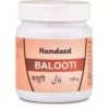 Hamdard Balooti 125g