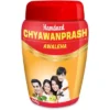 Hamdard Chyawan Prash Awaleha 500g