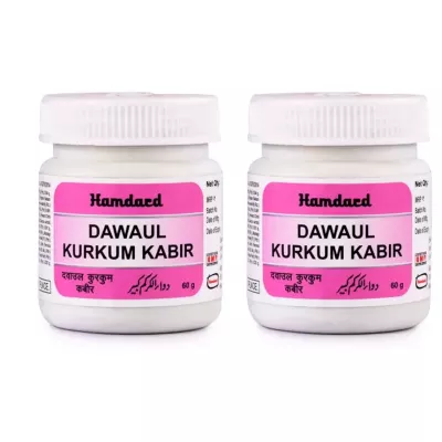 Hamdard Dawaul Kurkum Kabir (60g)