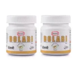 Hamdard Dolabi Tablet  (45tab)
