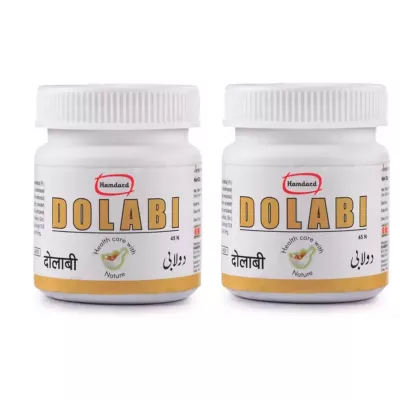 Hamdard Dolabi Tablet  (45tab)