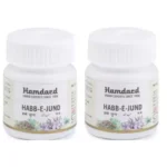 Hamdard Habb-E-Jund (10tab)