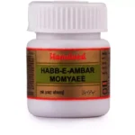 Hamdard Habbe Amber Momyaee - Unani medicine for male vitality