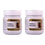 Hamdard Habbe Asgand (50tab,