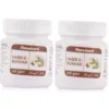 Hamdard Habbe Bukhar 30tab