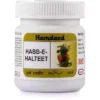Hamdard Habbe Halteet 100tab