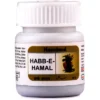 Hamdard Habbe Hamal for female fertility