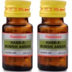 Hamdard Habbe Mumsik Ambari – Unani Herbal Supplement for Male Sexual Health