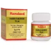 Hamdard Habbe Mumsik Tilai 5Pills