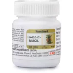 Hamdard Habbe Muqil (50tab) Pack of 2