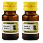 Hamdard Habbe Nishat – Herbal Remedy for Male Infertility