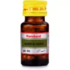 Hamdard Habbe Seen 20Pills