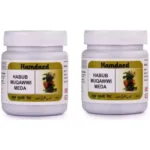 Hamdard Habub Muqawwi Meda (100Pills)