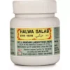 Hamdard Halwa Salab herbal formulation for boosting vitality