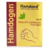 Hamdard Hamdogen Capsule for energy and vitality