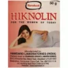 Hamdard Hiknolin 50g