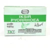 Hamdard Iksir Pyorrhoea Box Powder 30g