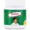 Hamdard Indamali 50g
