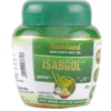 Hamdard Isabgol - Natural Psyllium husk remedy for constipation, promoting healthy digestion and regulating bowel movements.