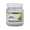 Hamdard Itrifal Shahtara 1kg