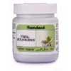 Hamdard Itrifal Ustukhuddus 150g