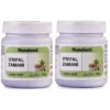 Hamdard Itrifal Zamani 125g