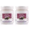 Hamdard Jamun Powder 60g 1