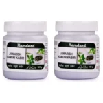 Hamdard Jawarish Kamooni Kabir (125g)