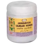 Hamdard Jawarish Tamar Hindi (125g)