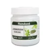 Hamdard Jawarish Zaruni 1kg